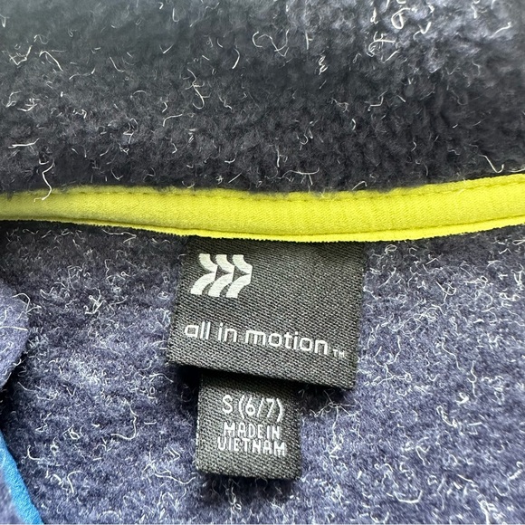 NWT!!! All in motion boys vest size 6/7 years - Picture 3 of 4